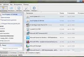 Uninstall Tool 3 5 9 5655 Repack Blog Gỗ