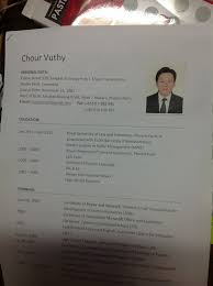 Feel like your cover letter could do with some work? How To Prepare Job Application Khmer Personnel