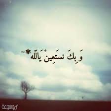 Check spelling or type a new query. Ø§Ø¬Ù…Ù„ Ø§Ù„ØµÙˆØ± Ø®Ù„ÙÙŠØ§Øª ÙˆØ§ØªØ³ Ø§Ø¨ Nasle4 Com
