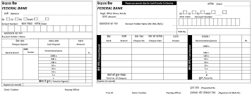 A cash deposit slip is a record of how much money will be/has been deposited into a bank account. Syndicate Bank Deposit Slip Pdf