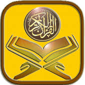 While apks are still supported for older apps, newer applications will have to stick to the aab (android app bundle) format starting from . Quran And Meaning In English 1 0 29 Apk Com Stillnewagain Kuranpro Apk Download
