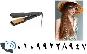 مكواة شعر مقاسات سونار الجديدة Hair Straightener Hair Beauty
