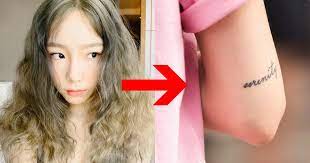 15 Female Idols With Absolutely Gorgeous Tattoos Koreaboo Gorgeous Tattoos Tattoos Idol