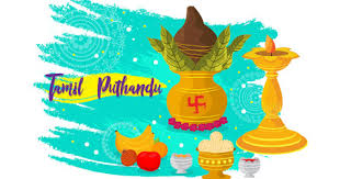 It marks the first day of the hindu solar calendar which follows the. All You Wanted To Know About Tamil New Year Puthandu Calendar Celebrations Festivities And Food The Art Of Living India