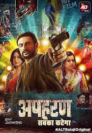 Pin On Movie
