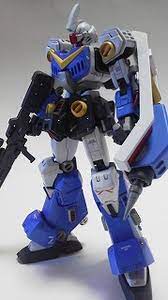custom build battle armor suit bisson mg 1 100 gundam heavyarms ew gundam kits collection news and reviews battle armor suit of armor gundam