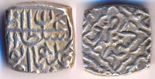 Image result for Coins of the Mughal Empire