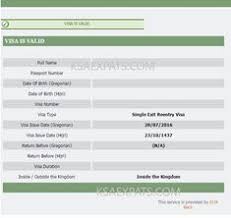 Pin On Number Date