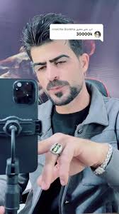 الرد على @n'naïcha Diankha