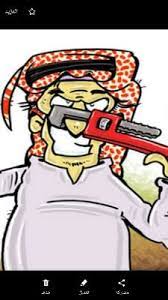 ابو جلمبو abo galambo33 twitter