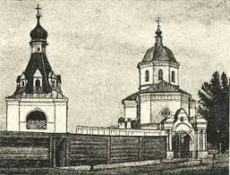 Check spelling or type a new query. Misce V Misti Illinska Cerkva Inshij Kyiv