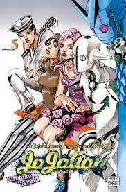 Jojo S Jojolion T05 Jojo S Jojolion 5 French Edition Araki Hirohiko 9782756081885 Amazon Com Books V · d · estone ocean characters. jojo s jojolion t05 jojo s