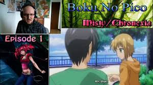 Boku no pico is the best animes ever, it's better then avatar! Backseat Anime Watching Boku No Pico Episode 1 Heavily Censored Dailymotion Video