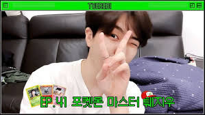 Behind The Scenes] F.HERO x YOUNGJAE Ft. THE TOYS