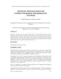 PDF) Defense Mechanisms for Computer-Based Information Systems