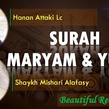 Tetapi semua ibadah pasti memberikan pengaruh positif kepada sang ibu dan anak yang dikandungnya. Surah Maryam Surah Yusuf Merdu Bacaan Al Quran Untuk Ibu Hamil By Mp3 Enak