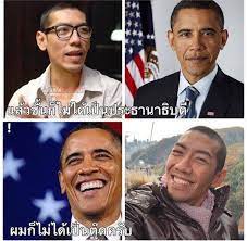 ป๋อมแป๋ม เทียบหน้าชัดๆ ไอซ์ ลั่น จะเหมือนทุกคนในโลกไม่ได้ khaosod อัพเดต 17 พ.ค. à¸–à¸²à¸¡à¸«à¸™ à¸­à¸¢à¸„à¸£ à¸š à¸ž à¸› à¸­à¸¡à¹à¸› à¸¡ à¸«à¸™ à¸²à¹€à¸«à¸¡ à¸­à¸™à¹ƒà¸„à¸£à¸š à¸²à¸‡à¸šà¸™à¹‚à¸¥à¸à¸™ à¸„à¸£ à¸š Pantip