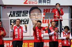 태안군 아이콘