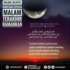 Sangat besar pahala dan keutamaan yang didapat ketika seseorang melaksanakan iktikaf. Carilah Malam Lailatul Qadar Pada Sepuluh Malam Terakhir Ramadan Nasihat Sahabat