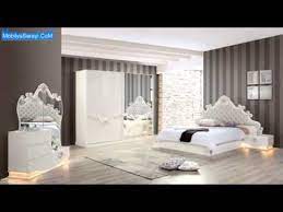 Koyu ve açık renk sevenlere uygun seçeneklerimiz mevcuttur. Yeni Sezon Yatak Odasi Modelleri 2019 2020 Youtube