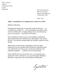 Mar 23, 2021 · conseils de rédaction pour sa lettre de motivation la candidate devra mettre en avant dans sa lettre de motivation pour une secrétaire médicale , son expérience, sa formation dans le secrétariat et des qualités comme son aisance rédactionnelle, sa connaissance des termes médicaux, sa discrétion, sa pratique de l'anglais et son sens de. Candidature Stage Bts Gif 595 842 Lettre De Motivation Stage Lettre De Motivation Modeles De Lettres