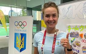 Jul 05, 2019 · розклад виступів українців у четвертий день олімпіади (вівторок, 27 липня): 4yiush Fefgqxm