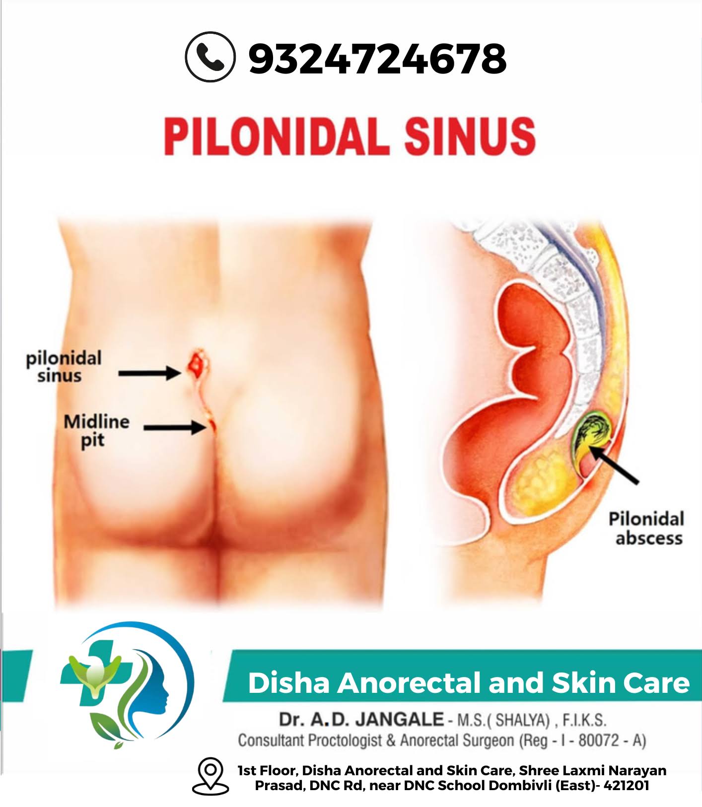 Disha Anorectal and Skin Care product image
