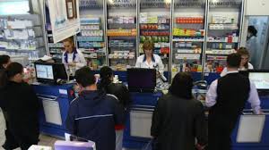 Plata lunară a contribuţiei sau doar la momentul în care apelează la serviciile acordate de sistemul public de asigurări sociale de sănătate. De La 1 Ianuarie Nimeni Va Mai PlÄti ContribuÅ£ia La SÄnÄtate Pentru 5 Milioane De Romani