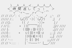Lol 前のアニビアを返して Lol 2chまとめ Shaco速報
