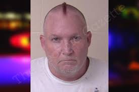 Winston Phillips — Walker County Jail Bookings