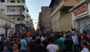 حلات واتس اب 2021 متفاعل نااار اشترك اشترك تنشر انشر تريد دعم لعيونك عندي 20 حساب نااار علووووش Ø§Ø®Ø¨Ø§Ø± Ø§Ù„Ø­Ø³ÙƒØ© Ø§Ù„Ø³ÙˆØ±ÙŠØ© Ù†Øª Alsouria Net