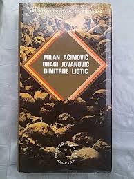 He finished gymnasium in belgrade and received a law degree from the university of. Milan Acimovic Dragi Jovanovic Dimitrije Ljotic Kupindo Com 25757693
