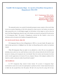 The field cannot contain prohibited words 3: Pdf Gandhi I B Arangasamy Raja An Apostle Of Gandhian Satyagraha In Rajapalayam 1886 1950
