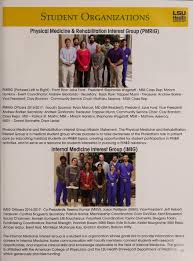 Image result for Family Practice Notebook Updates 2017