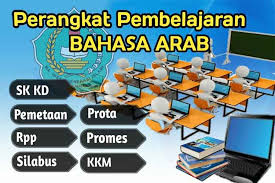Silahkan download rpp bahasa indonesia sma kelas xi k13 revisi 2017 semester 1 dan semester 2 dengan mengklik beberapa tautan yang demikian perangkat ajar guru berupa rpp bahasa indonesia 1 lembar sma kelas xi untuk semester 1 (ganjil) dan semester 2 (genap) yang. Perangkat Pembelajaran Bahasa Arab Kelas Xi K 13 Ma Insan Generasi Islami
