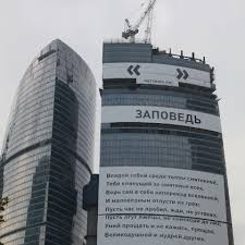 Vtb Capital Salaries Glassdoor