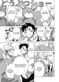 HONEY QP (Inochi Wazuka)] Kigurumi Shori Ana Beit-kun - Read Hentai Manhwa,  Hentai Manga, Hentai Webtoon, Hentai Comics, Porn Comics, Manhwa18,  Hentai20, Sex Manga, E hentai