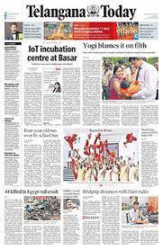 Telangana में 29 may तक lockdown बढ़ाया गया news24 motto of 'think first' is reflected in its ruclip channel as well Telangana Today Wikipedia