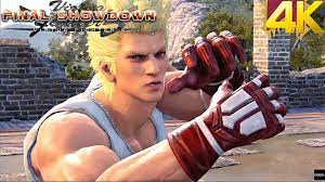 Virtua Fighter 5 Ultimate Showdown (PS5) Jacky Bryant Online Gameplay -  YouTube