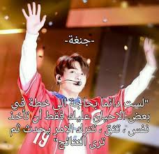 Pin On صور لحجيه