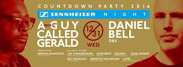 A Guy Called Gerald Unofficial Web Page: Live/DJ Dates