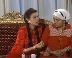 بدور فاطمة كشري عبد الرحمن أبو زهرة. Ø¨Ø¹Ø¯ 24 Ø¹Ø§Ù… Ø§ Ù…Ù† Ø¹Ø±Ø¶ Ø§Ù„Ù…Ø³Ù„Ø³Ù„ Ù„Ù† ØªØµØ¯Ù‚ Ù…Ù† Ù‡ÙŠ ÙØ§Ø·Ù…Ø© ÙƒØ´Ø±ÙŠ Ø§Ù„Ø­Ù‚ÙŠÙ‚ÙŠØ© Ù„Ù‚Ø·Ø§Øª