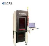 Cold Light Source Processing UV Laser Marking Machine Machine Glass Plastic