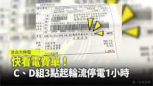 列 在这里看 ????▶ 線上 2021 完整版 ➥ 現在觀看 english ▶ ▶ 悬崖之上 2021 線上 2021 完整版 悬崖之上 (2021) 上映日期: Jmm21ul9cqbx4m