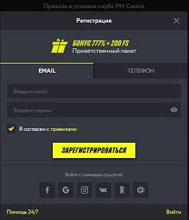 Також в рамках співпраці бренд допомагає фбу у реалізації соціальних проектів, які спрямовані на підтримку суспільства. Obzor Kazino Parimatch Ukraina Igrovye Avtomaty Parimatch