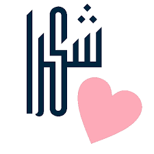 shukran animated sticker gif created by eve from createve design شكرا shaped business cards giphy stickers