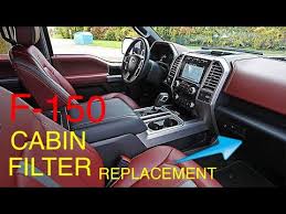 F 150 Cabin Air Filter Replacement 2015 2018