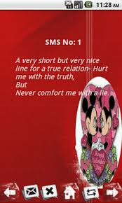 The opportunity and capacity to love and to be loved. Download Valentine Day Sms Apk For Free On Getjar