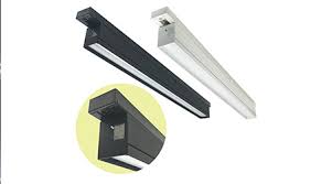 Facilities Management News Led Track Lighting And Occupant Comfort Lighting Coverage