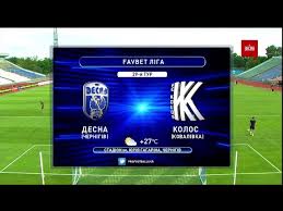 Господарі врятувались у важливому матчі упл. Desna Kolos 5 1 Obzor Matcha Youtube